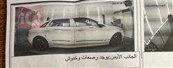 كيا K5